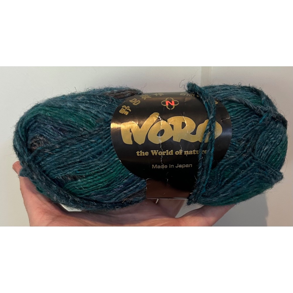 Noro Silk Garden Sock Yarn 100g Teal Green Variegated Wool Silk Mohair Japan